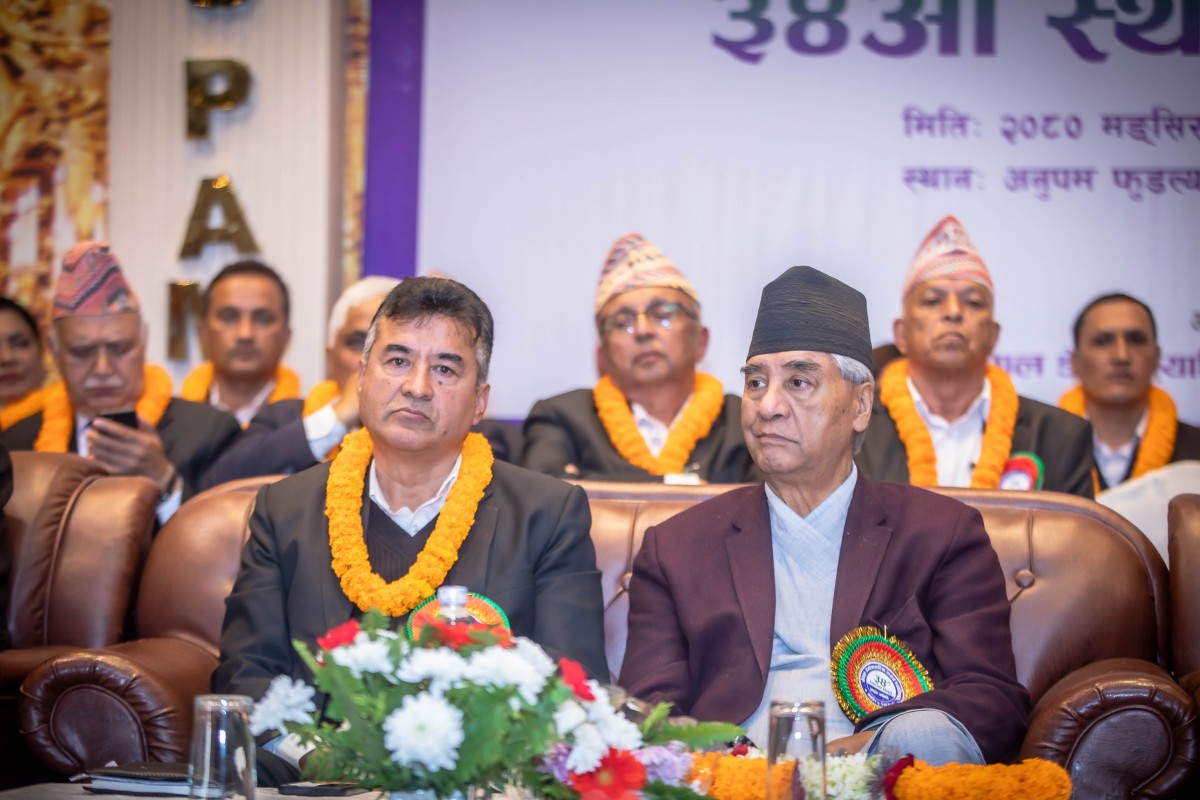 ३४औँ स्थापना दिवसका अवसरमा ९९ जनाले आजीवन सदस्यता ग्रहण गर्नुभएको थियो ।